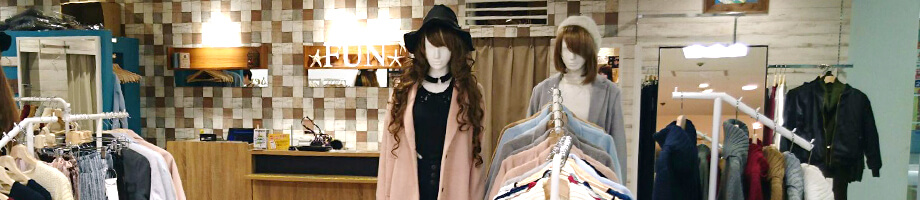 池袋サンシャインシティアルタ店